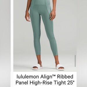 Lululemon Aline size 6